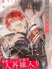 十点睡前故事漫画 月光晚安 缩略图