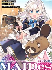 十点睡前故事漫画 晚安童话 缩略图